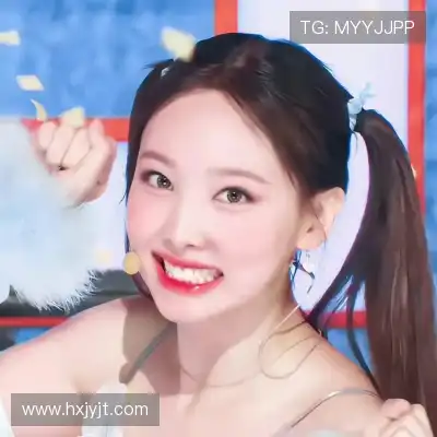 花雯云